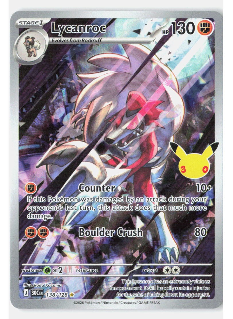Lycanroc Holofoil[30C - 138/128] (NM) Pokemon