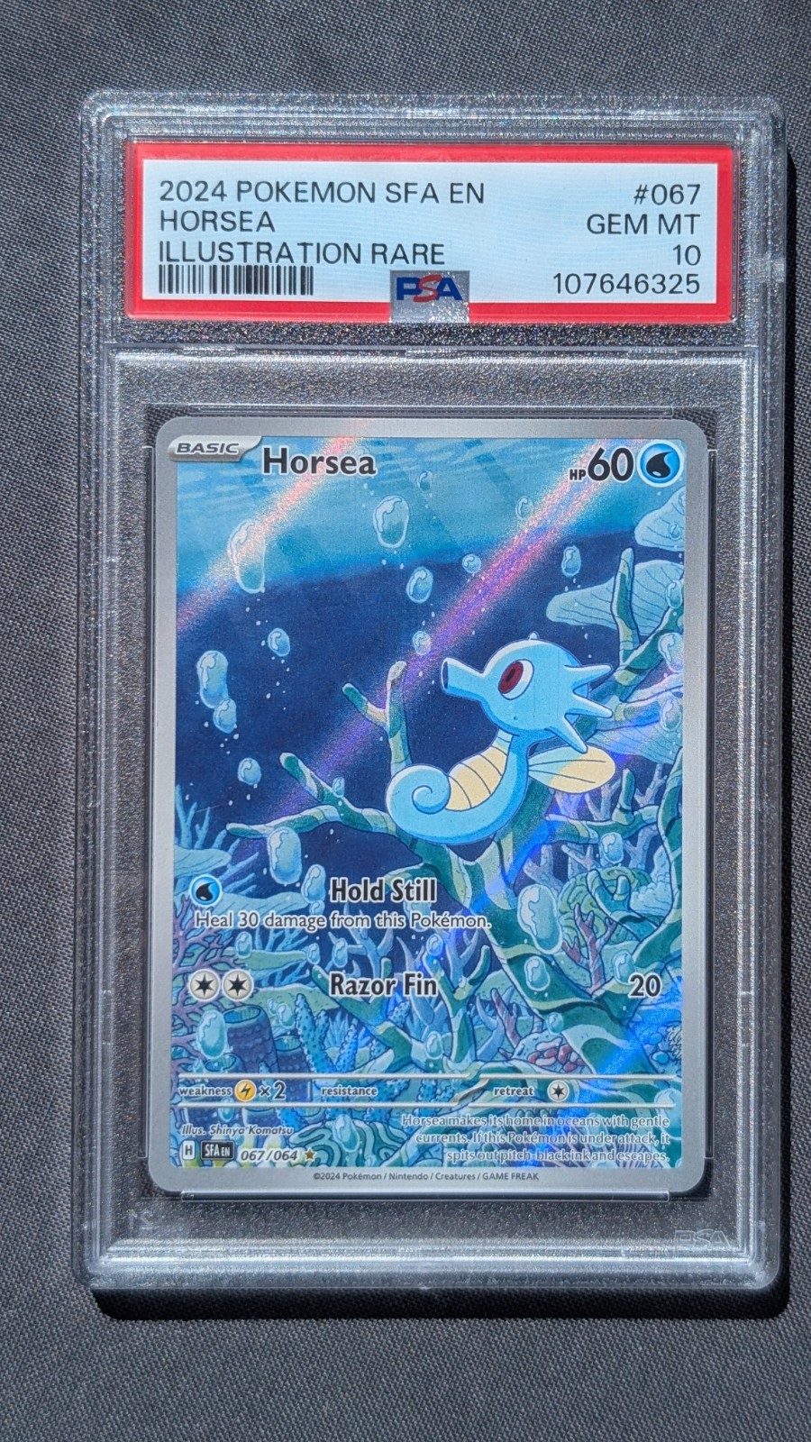 Pokémon Illustration Rare Holo | Horsea 067/064 | Shrouded Fable EN 2024 PSA 10