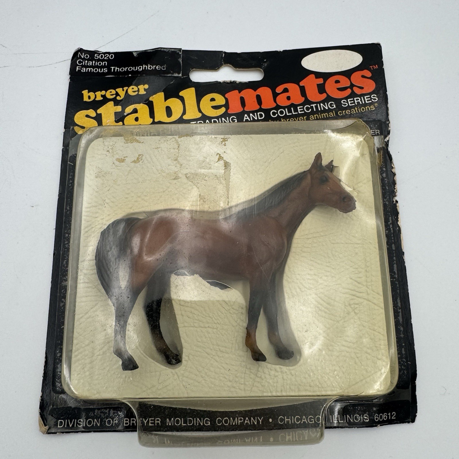 NEW 1970s Breyer Stablemates 5020 Thoroughbred Mare-Bay Vintage Mini Toy Horse