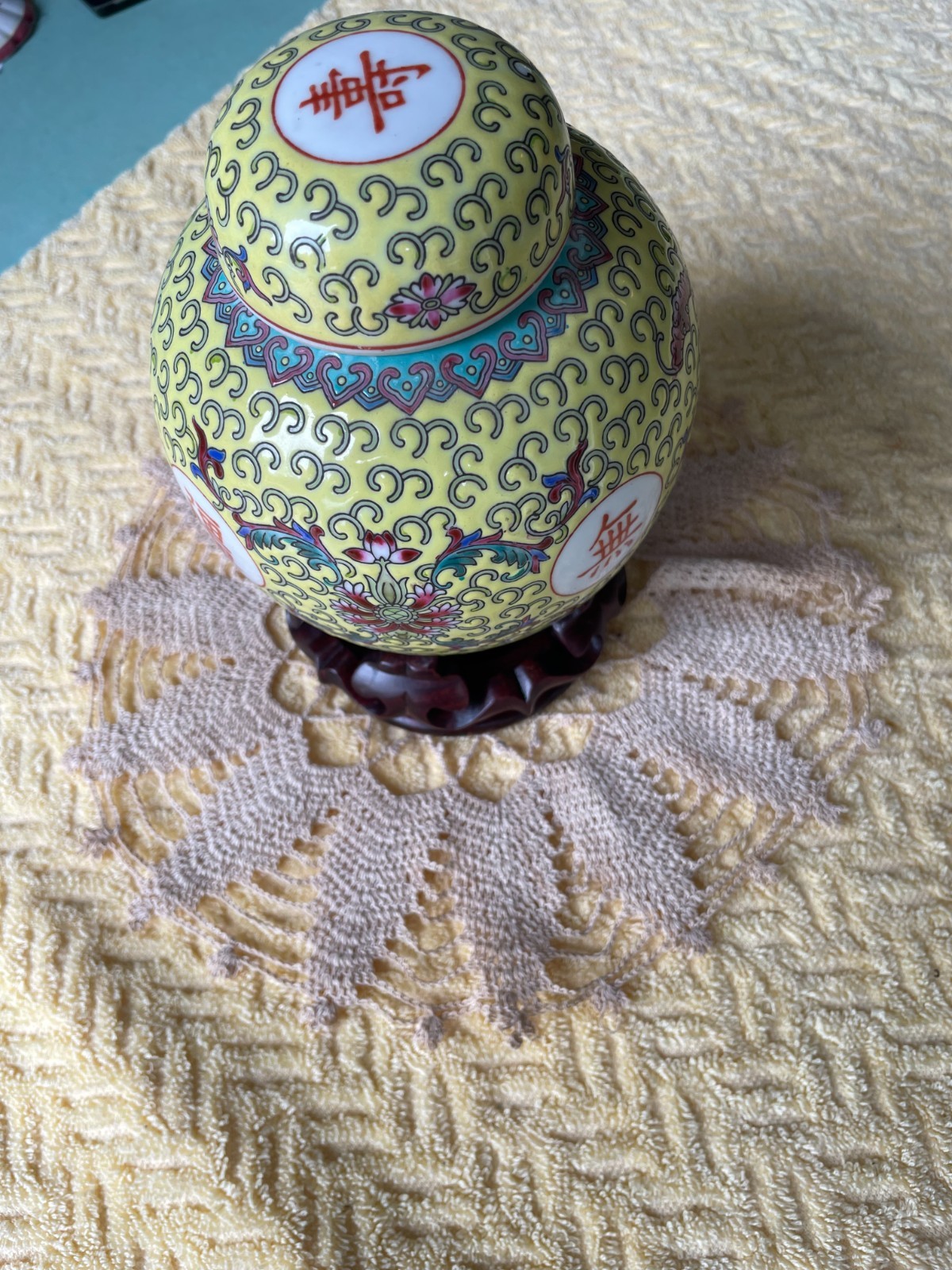 Vintage Chinese  Vase with wooden carved base and top Approximately 8