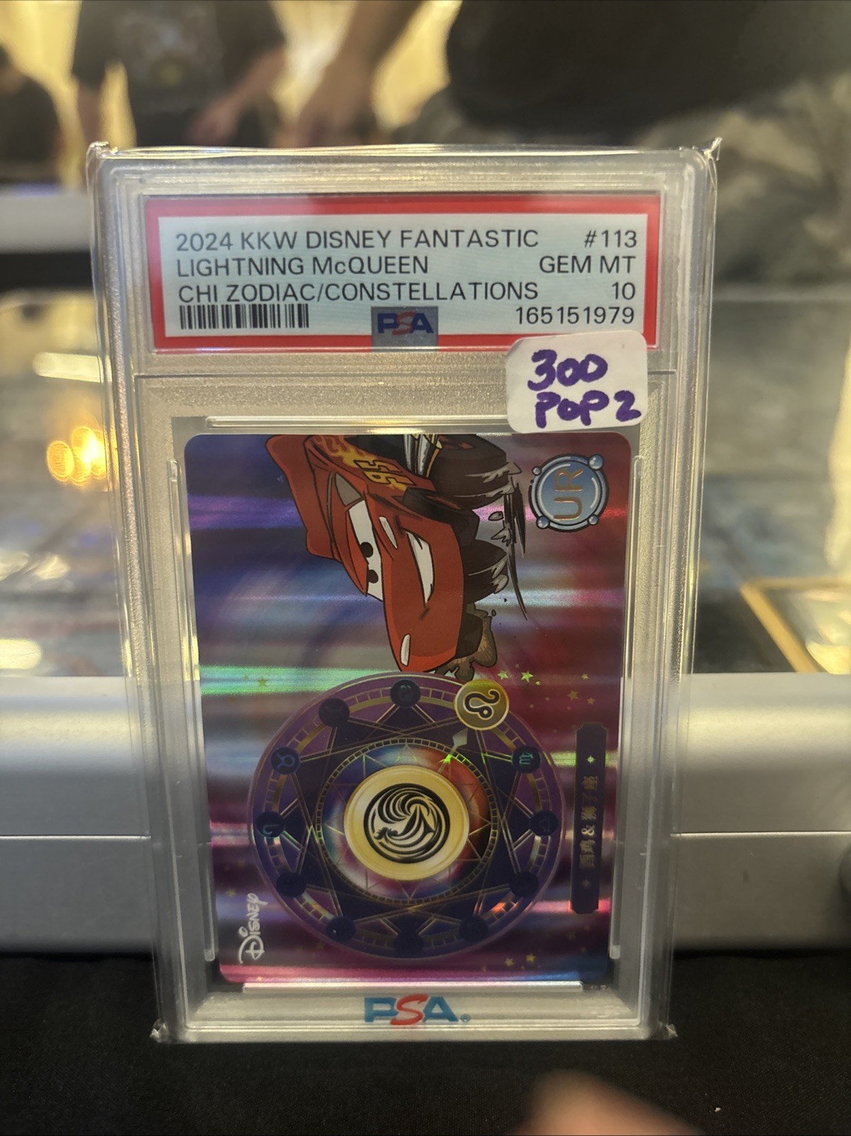 Disney 2024 KKW Disney Lightning  McQueen Chi Zodiac/Constellations #113 PSA 10
