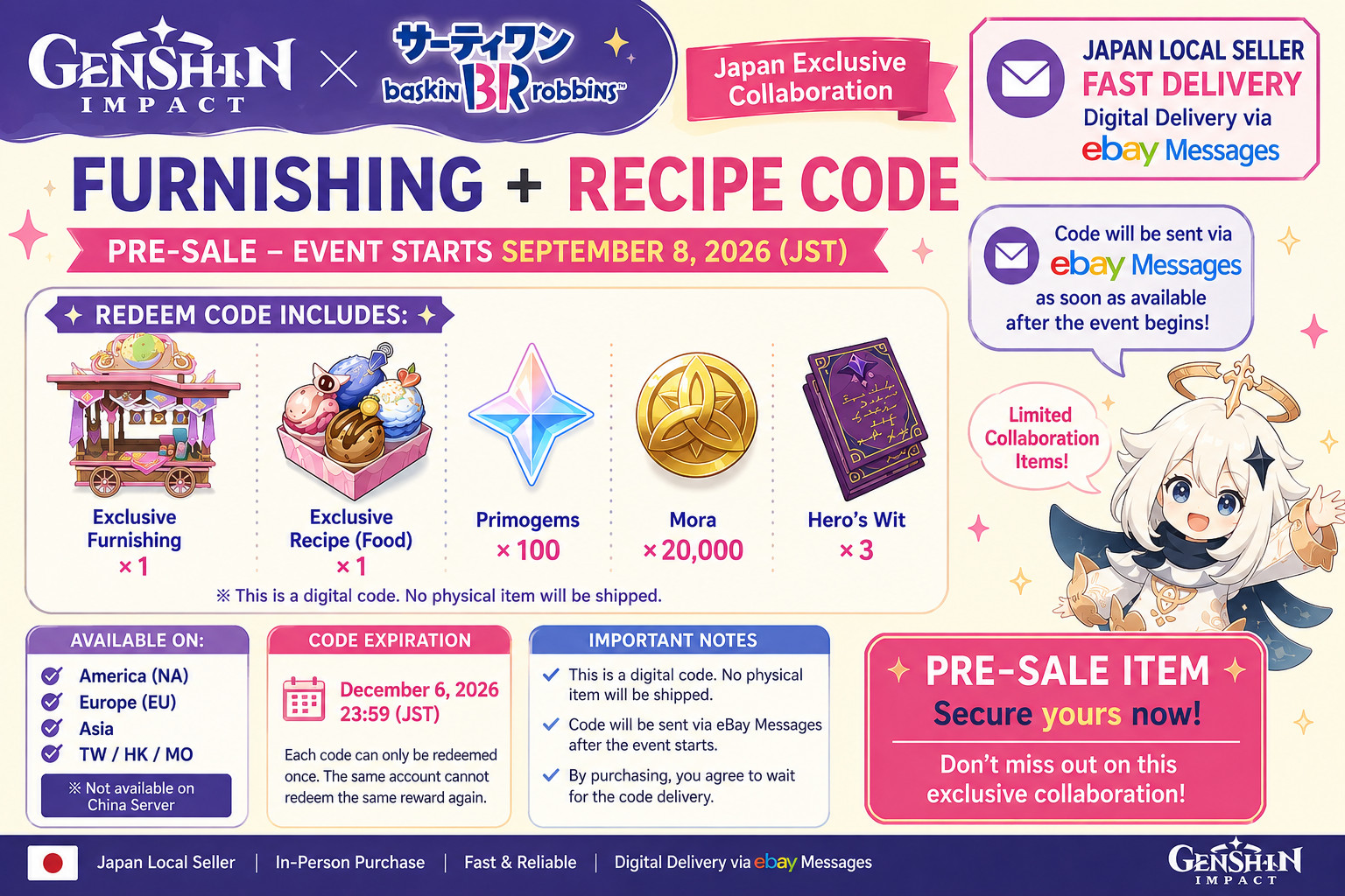 Pre-Sale | Genshin Impact x Baskin Robbins Japan Furnishing + Recipe Code