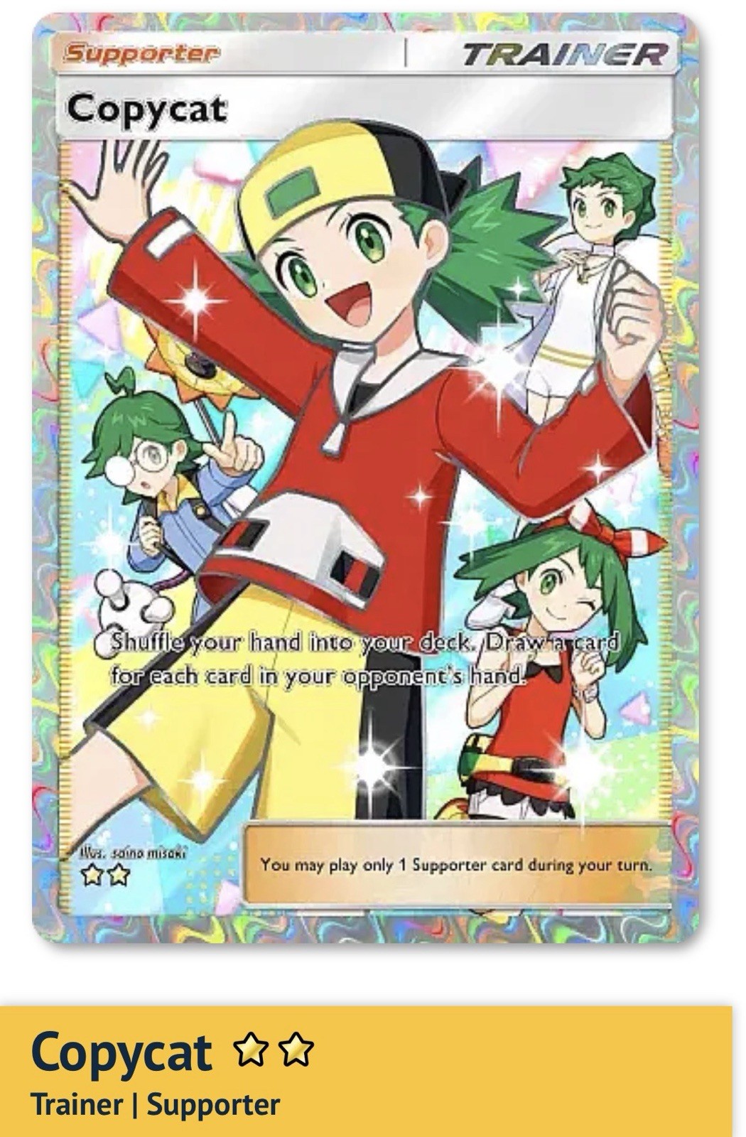 Pokemon TCG Pocket - Copycat - 2⭐ Trainer Card - English - Fast Delivery - B4b