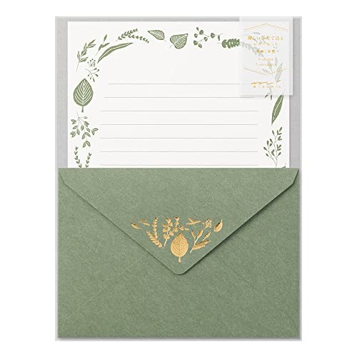 Gentle Floral Writing Paper Adult Letter Set with Embossed Envelopes 8.3x5.8