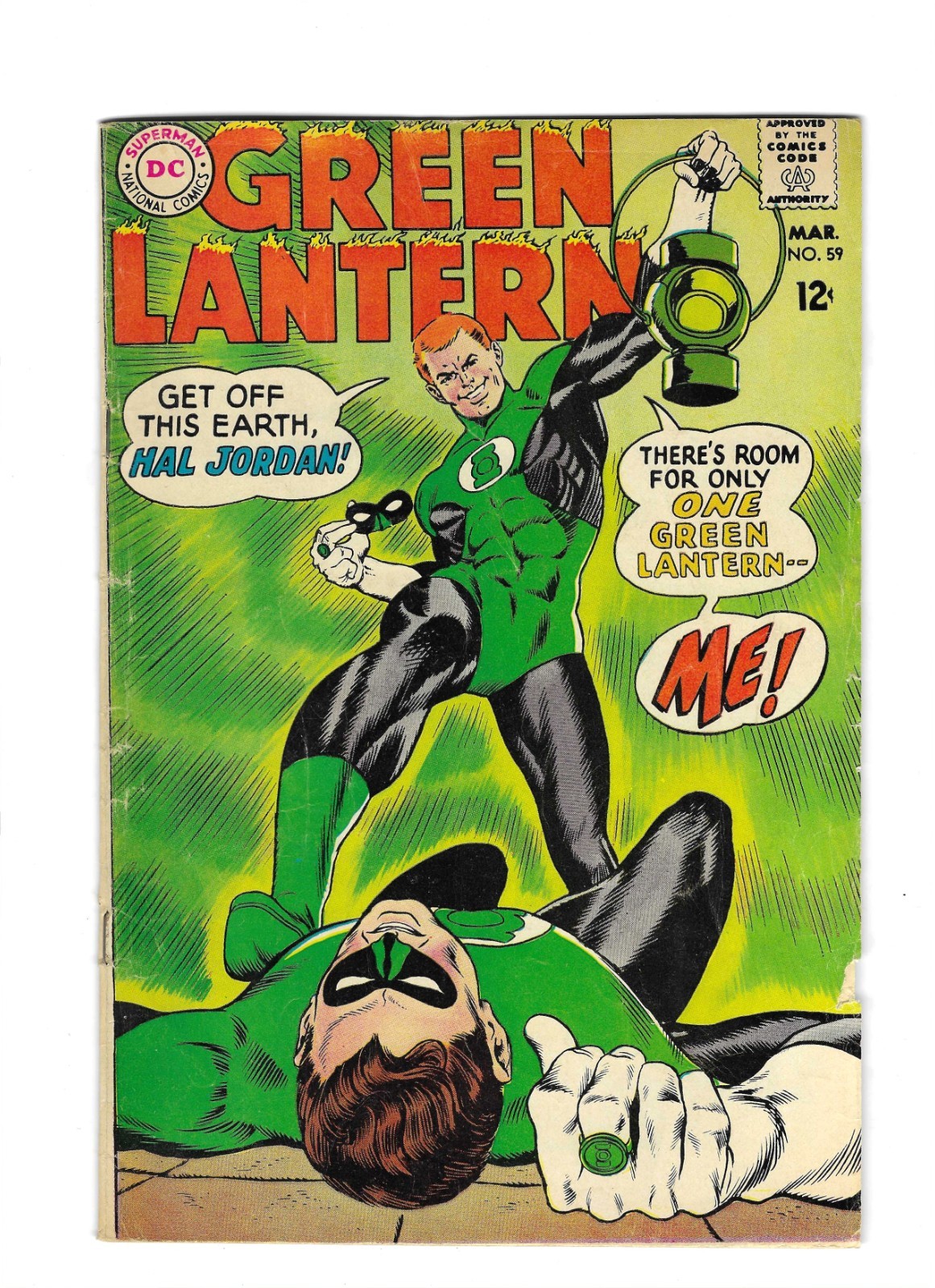 Green Lantern #59 (3/68 ) 1st App Guy Gardner
