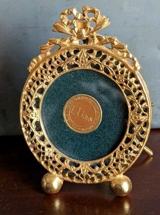 Vtg Elias Miniature Ornate Gold Gilt Easel Frame 18KT Electroplated Art Nouveau