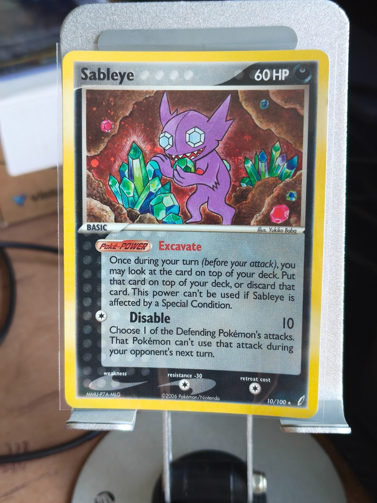 Pokemon Sableye 10/100 Holo Rare EX Crystal Guardians 2006 Binder Copy