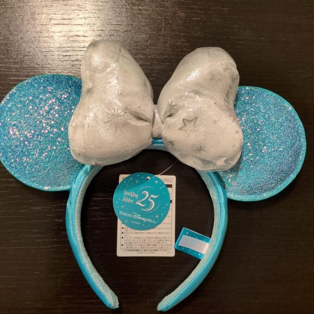 New Tokyo Disney Resort Sea 25th Sparkling Jubilee Headband Ears Cap Hat From JP