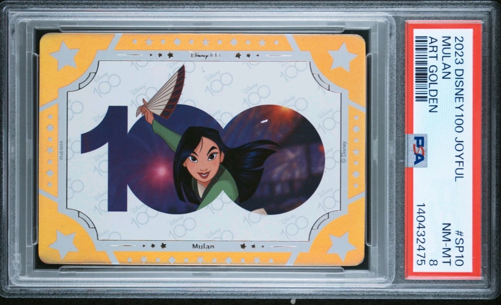 2023 MULAN PSA 8 DISNEY 100 JOYFUL ART GOLDEN #\'d /100 