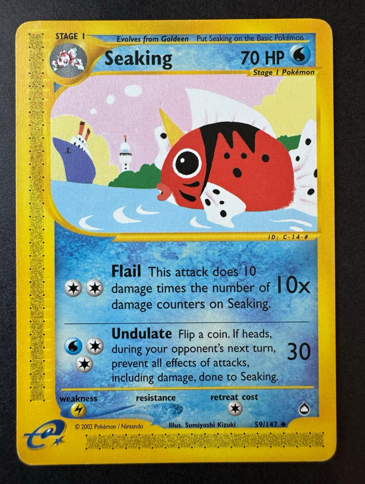 Pokemon Seaking Aquapolis 59/147 English Good