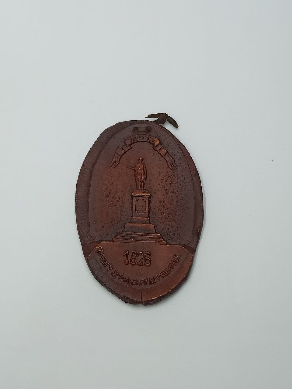 Vintage Odesa Ukraine Ceramic Wall Plaque Duke de Richelieu Monument 1826 Souven