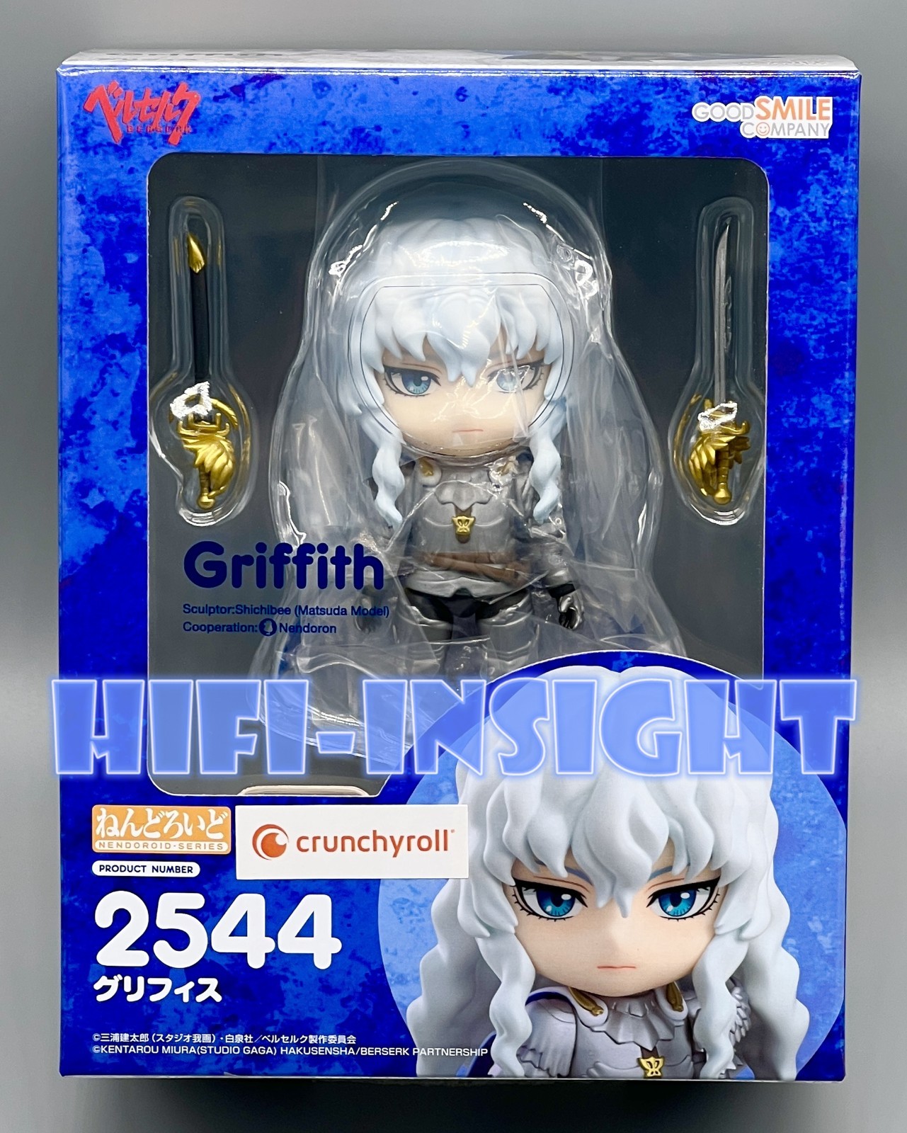 USA Seller ✭100% AUTHENTIC✭  Good Smile Company Berserk Nendoroid Griffith