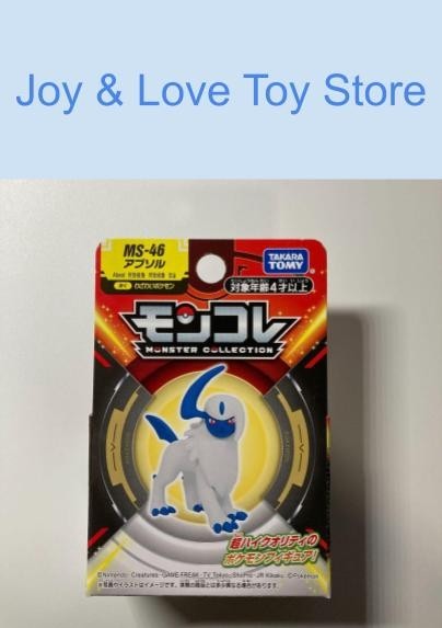 Takara Tomy Pokemon Moncolle MS - 46 Absol 2 Inch Figure Japan Import