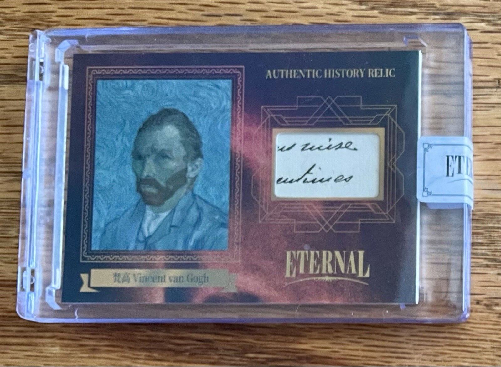 VINCENT VAN GOGH ETERNAL CUT HANDWRITING RELIC #02/99.