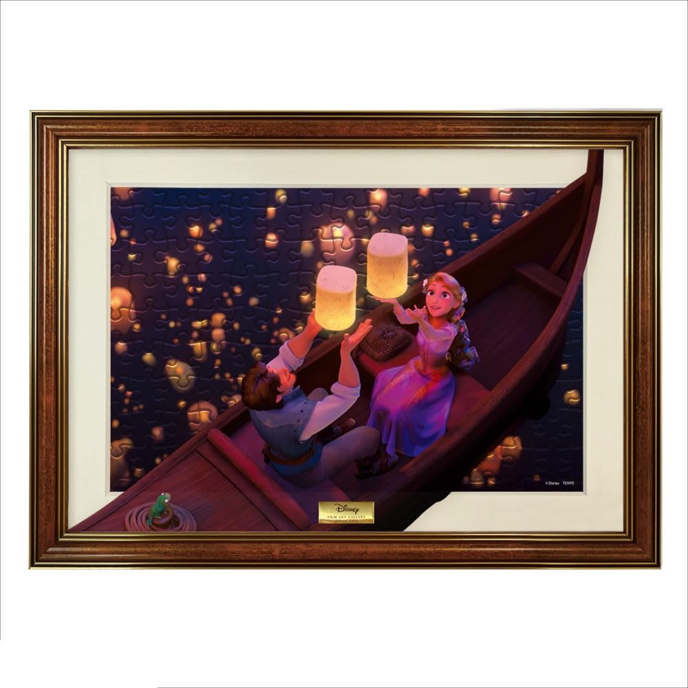 Tenyo (Made In Japan) 200-Piece Jigsaw Puzzle - Film Art Gallery - Disney'S Tan_
