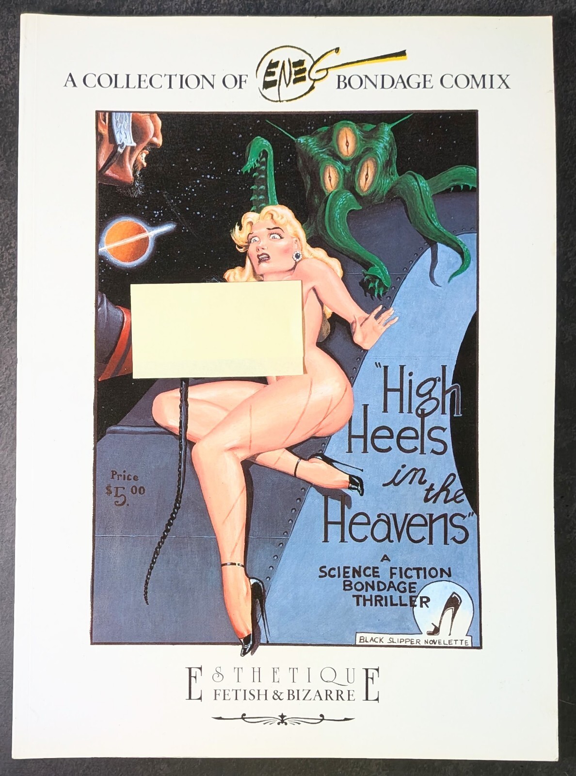 Gene Bilbrew Eneg A Collection of Bondage Comix Glittering Images 1993 Art Book
