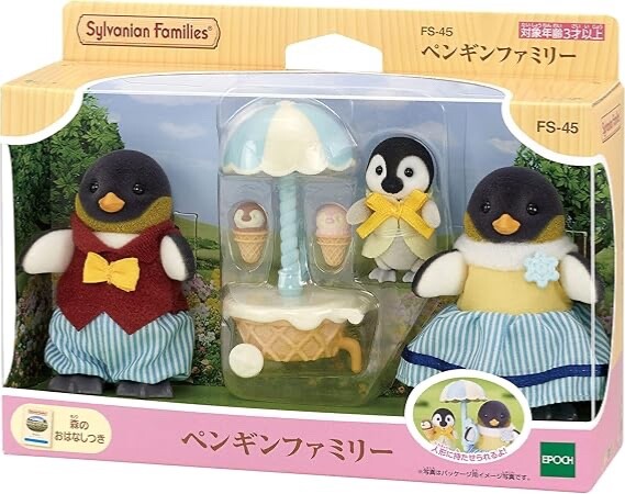 Calico Critters Penguin Family FS-45 EPOCH Japan Sylvanian Families