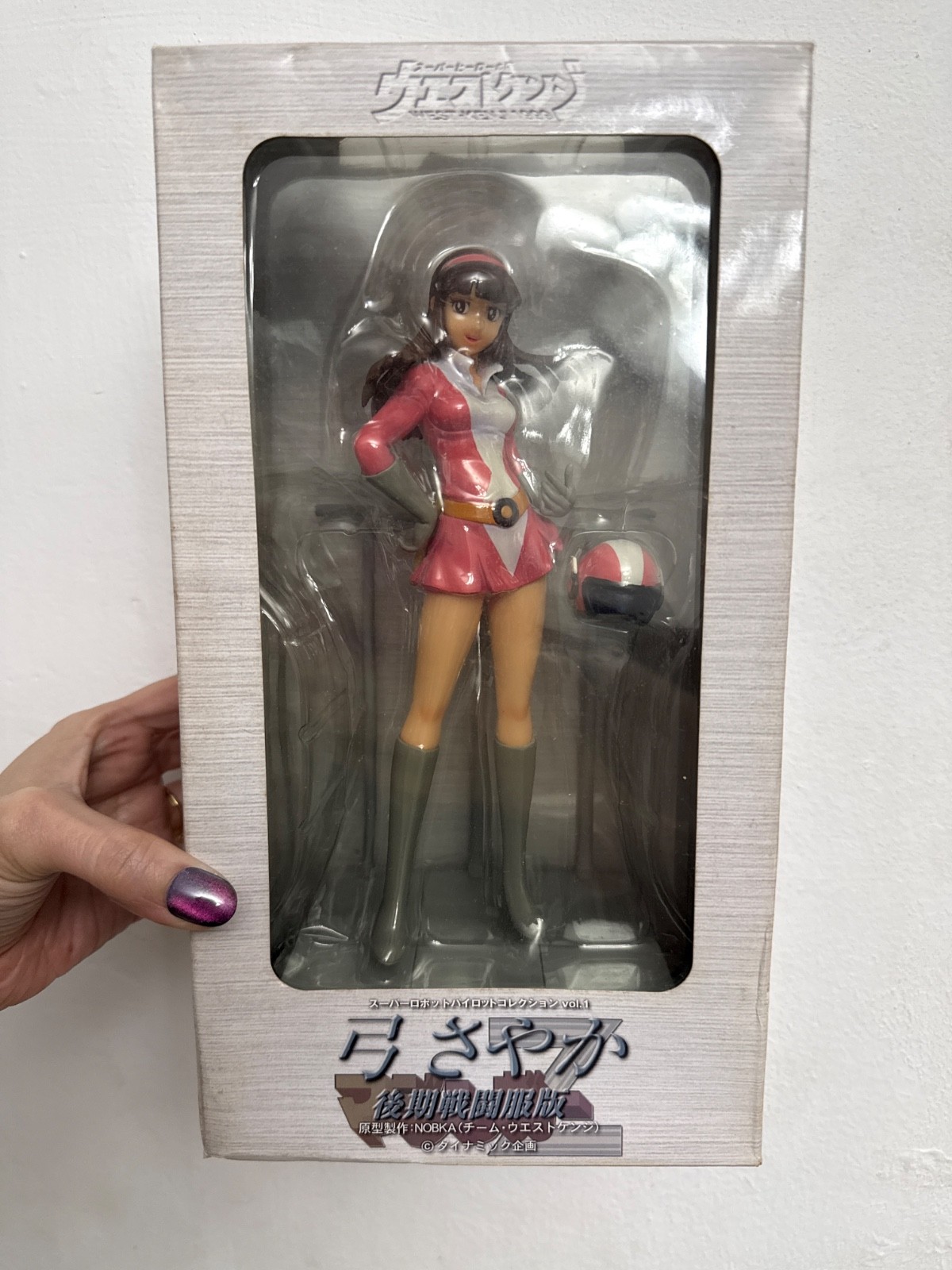 Mazinger Z Figure Sayaka Yumi