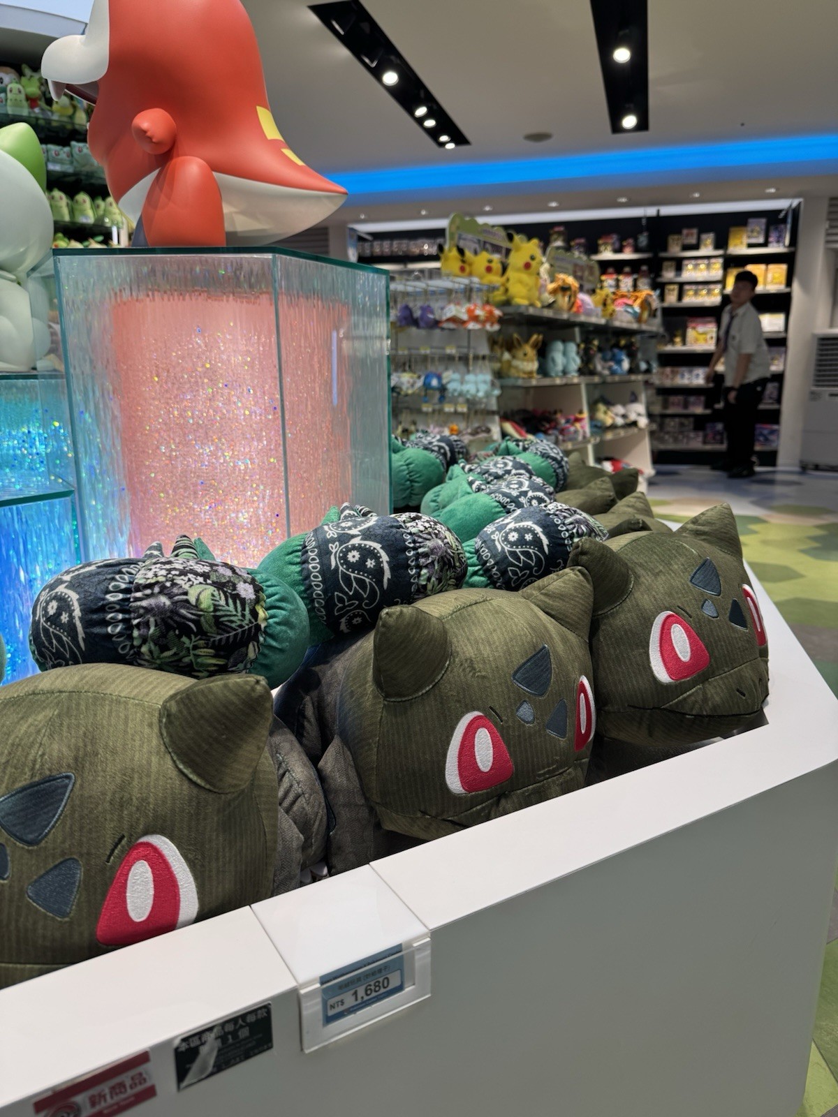 Pokémon Sean Wotherspoon x Pokémon Center Bulbasaur Plush August PSL