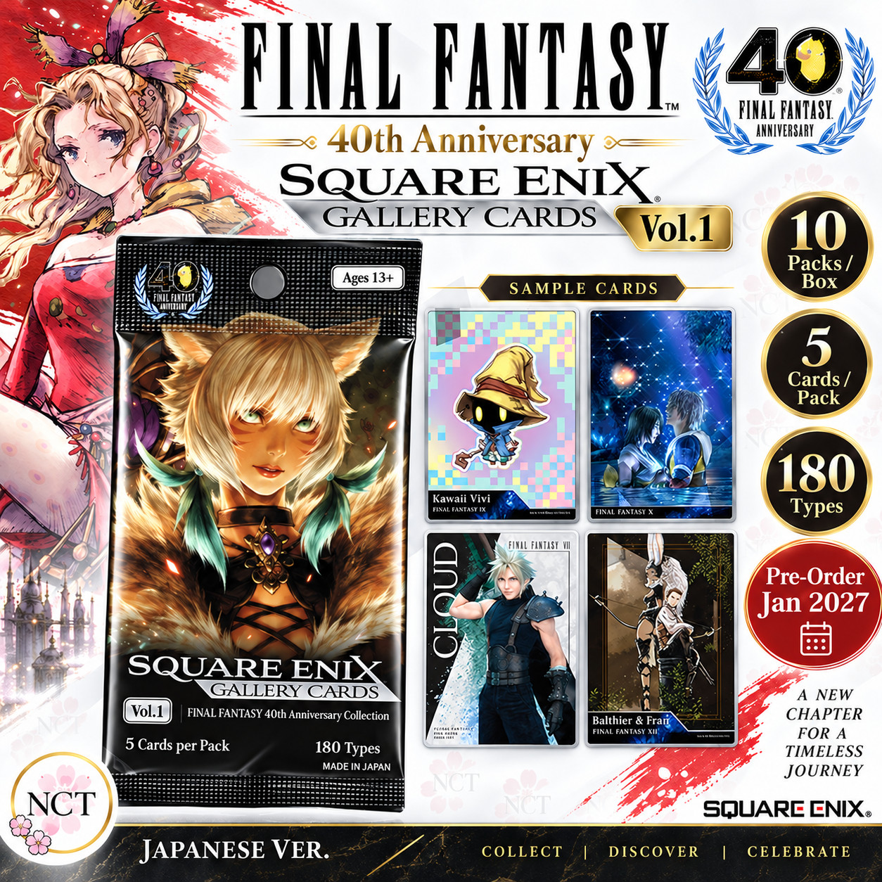 Final Fantasy 40th Anniversary Square Enix Gallery Cards Vol.1 BOX Japan