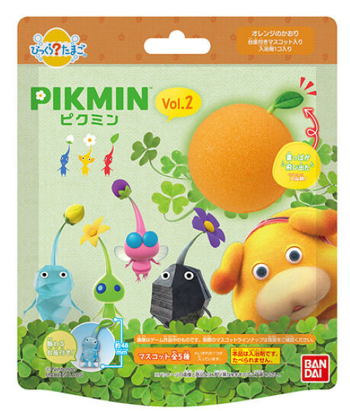 Pikmin Bath Bomb Figure Surprised Bikkura Egg Vol.2 Nintendo BANDAI New Japan