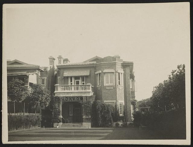Photo:Shanghai China 1918 James Maxwell Pringle house exterior patio lawn