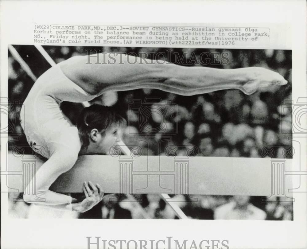 1976 Press Photo Olga Korbut on the balance beam at College Park, Maryland meet