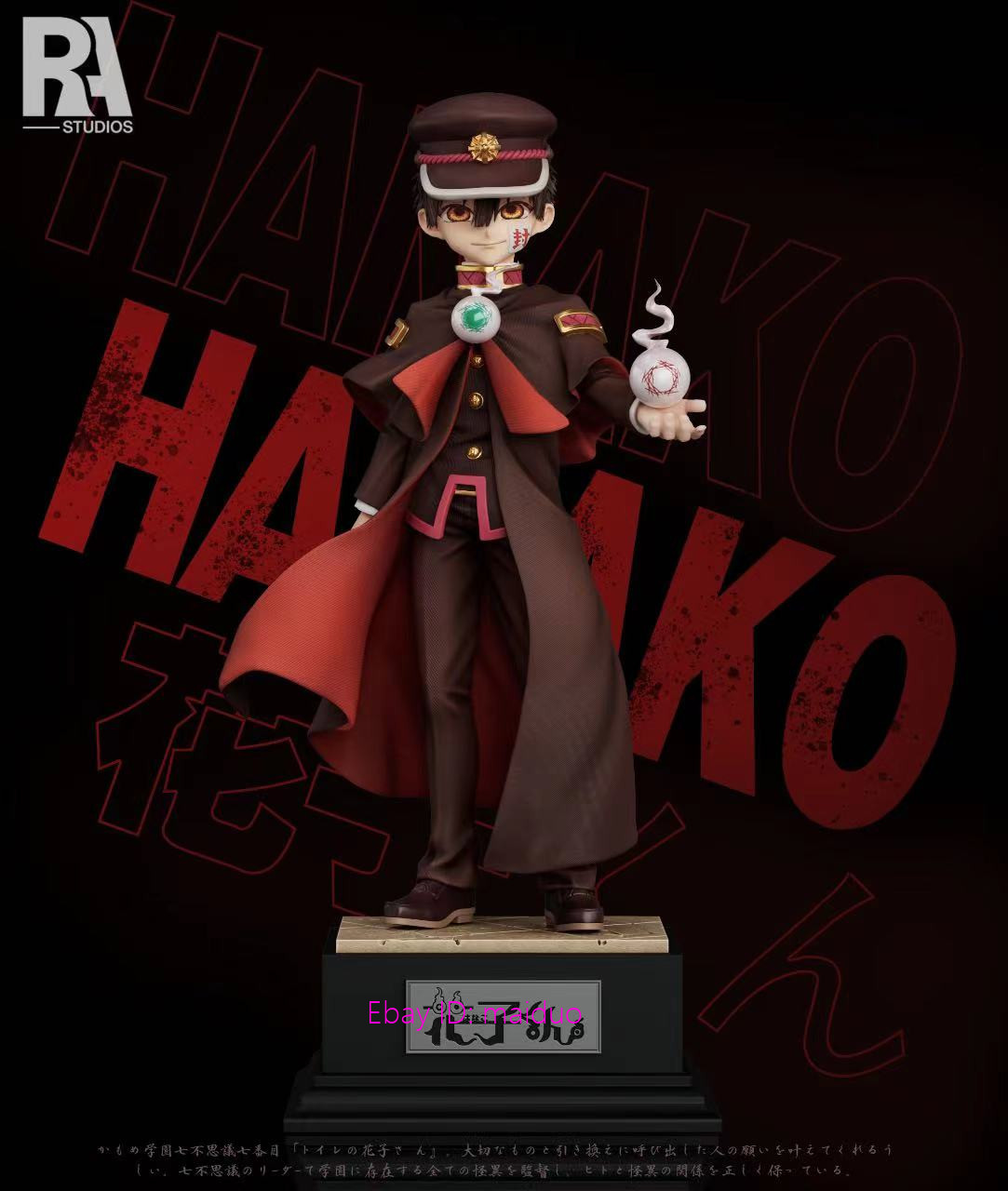 Hanako Resin RA Studio Figure Collectibles 1/6 30.5cm Presale