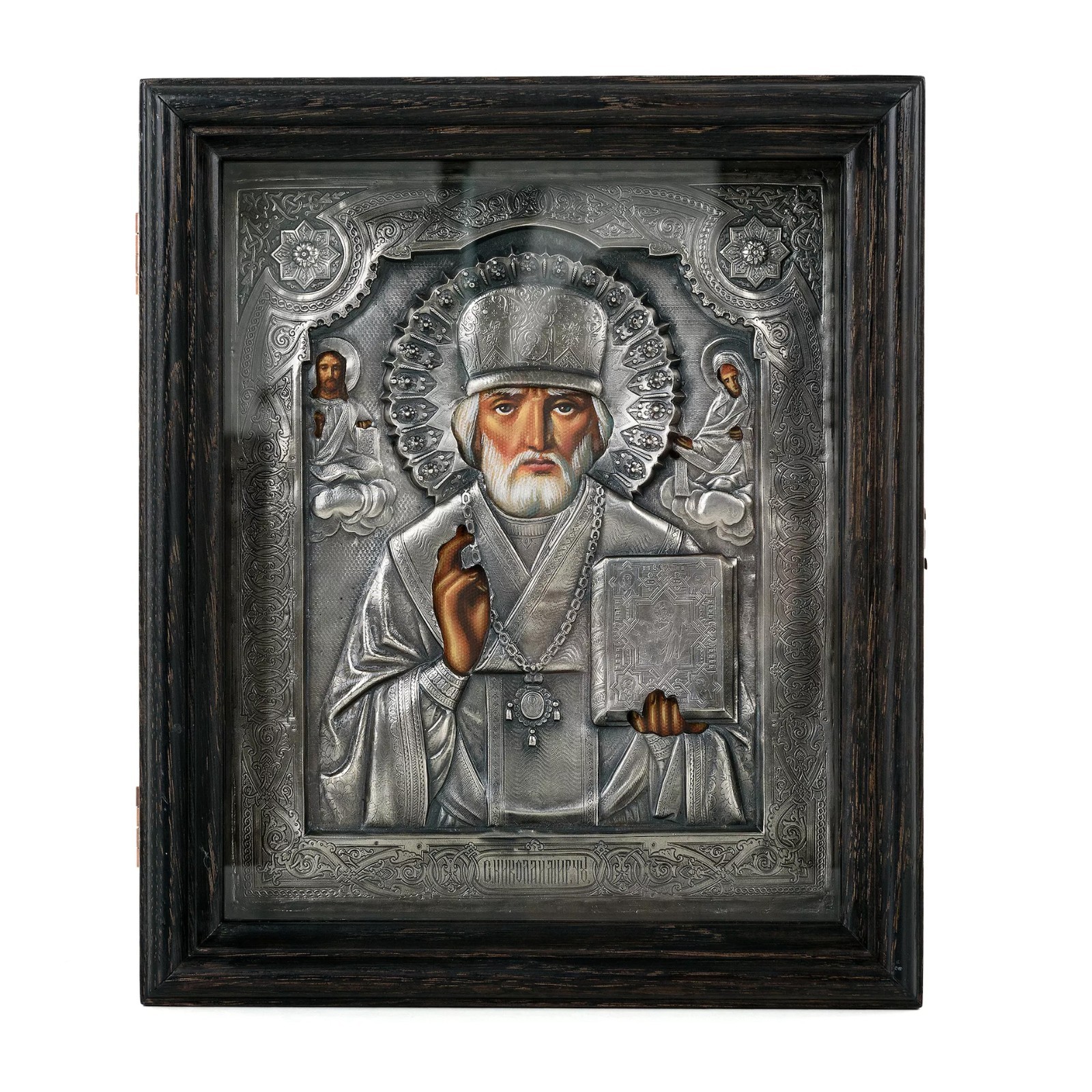 Artes St Nicholas Orthodox Icon 999 Silver Plated Oak Frame 24x29cm A05.1