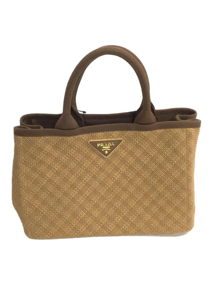 Prada Tote Bag/-/Brown/1Bg155/Basket Bag