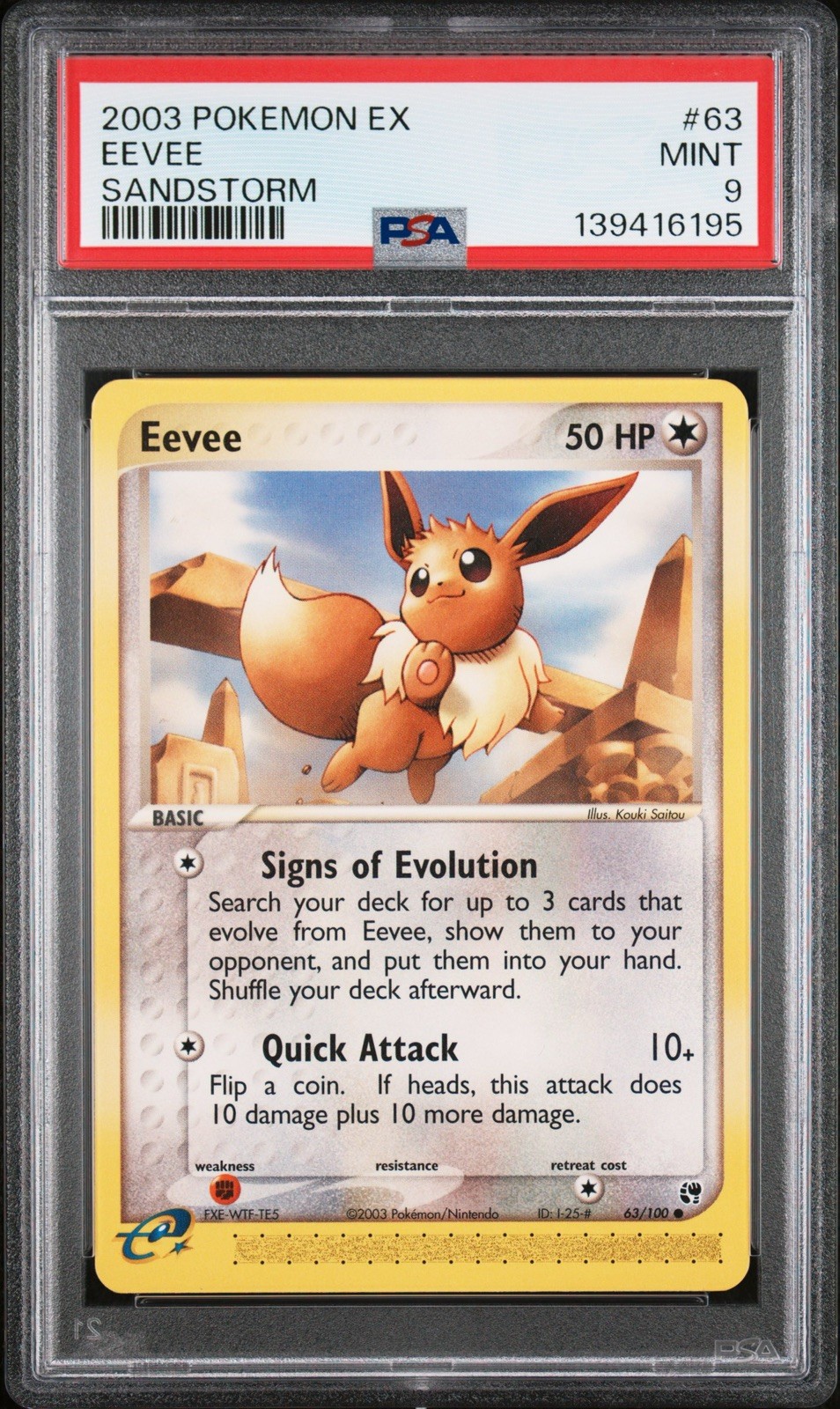 2003 POKÉMON EX SANDSTORM EEVEE #63/100 LOW POP 107 MINT PSA 9