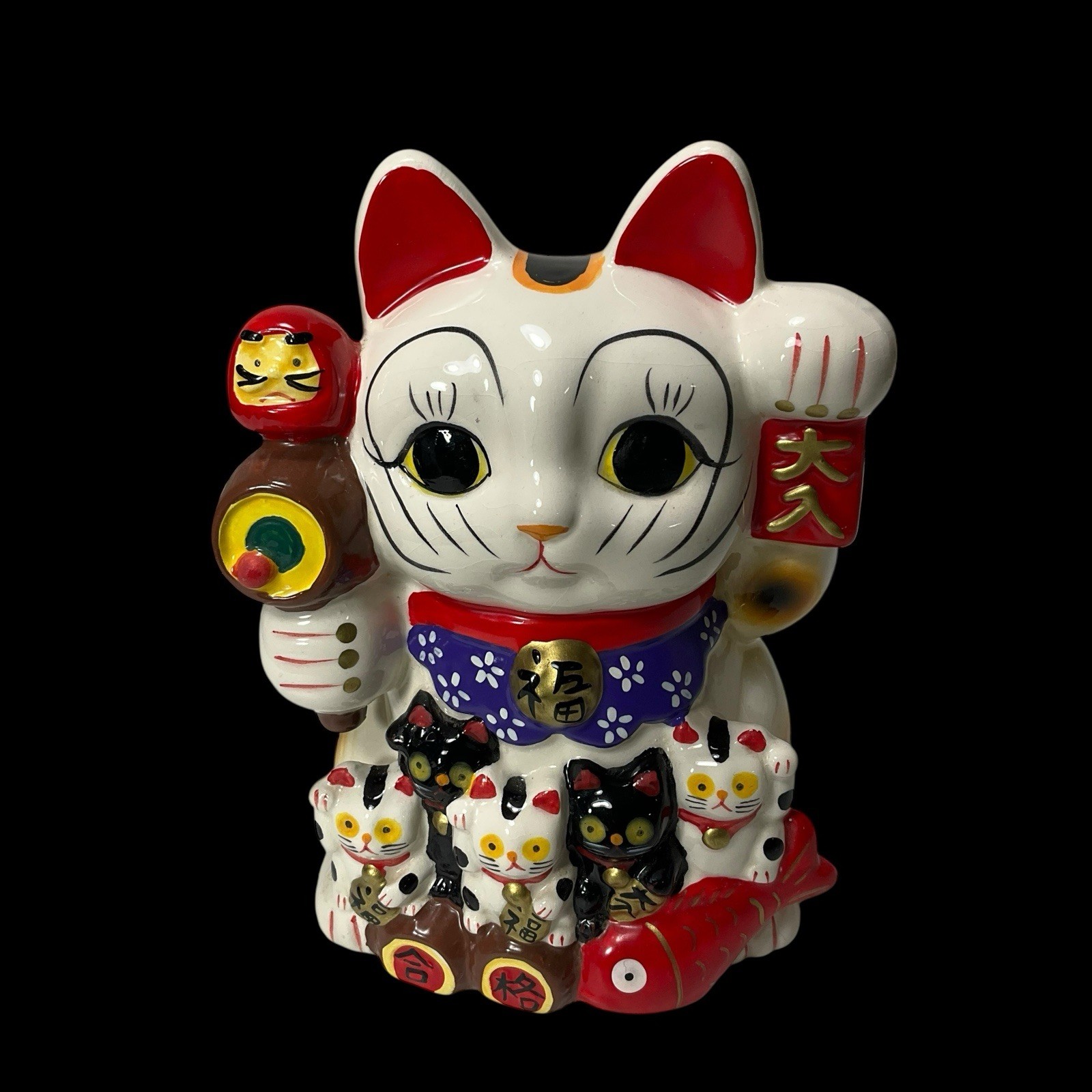 Vintage Japanese SETO MANEKI NEKO Piggy Bank Beckoning Cat Rare Lucky Charms MCM Vintage Japanese SETO MANEKI NEKO Piggy Bank Beckoning Cat Rare Lucky Charms MCM