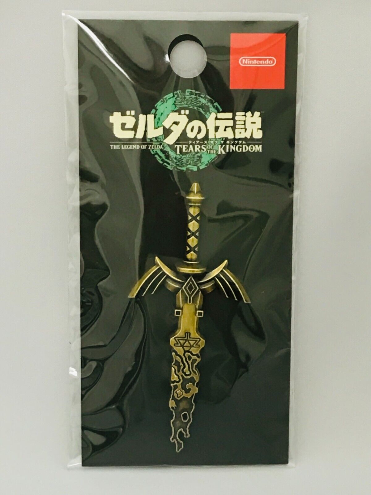 The Legend of Zelda Tears of Kingdom / Pins Master Sword design 2023 New