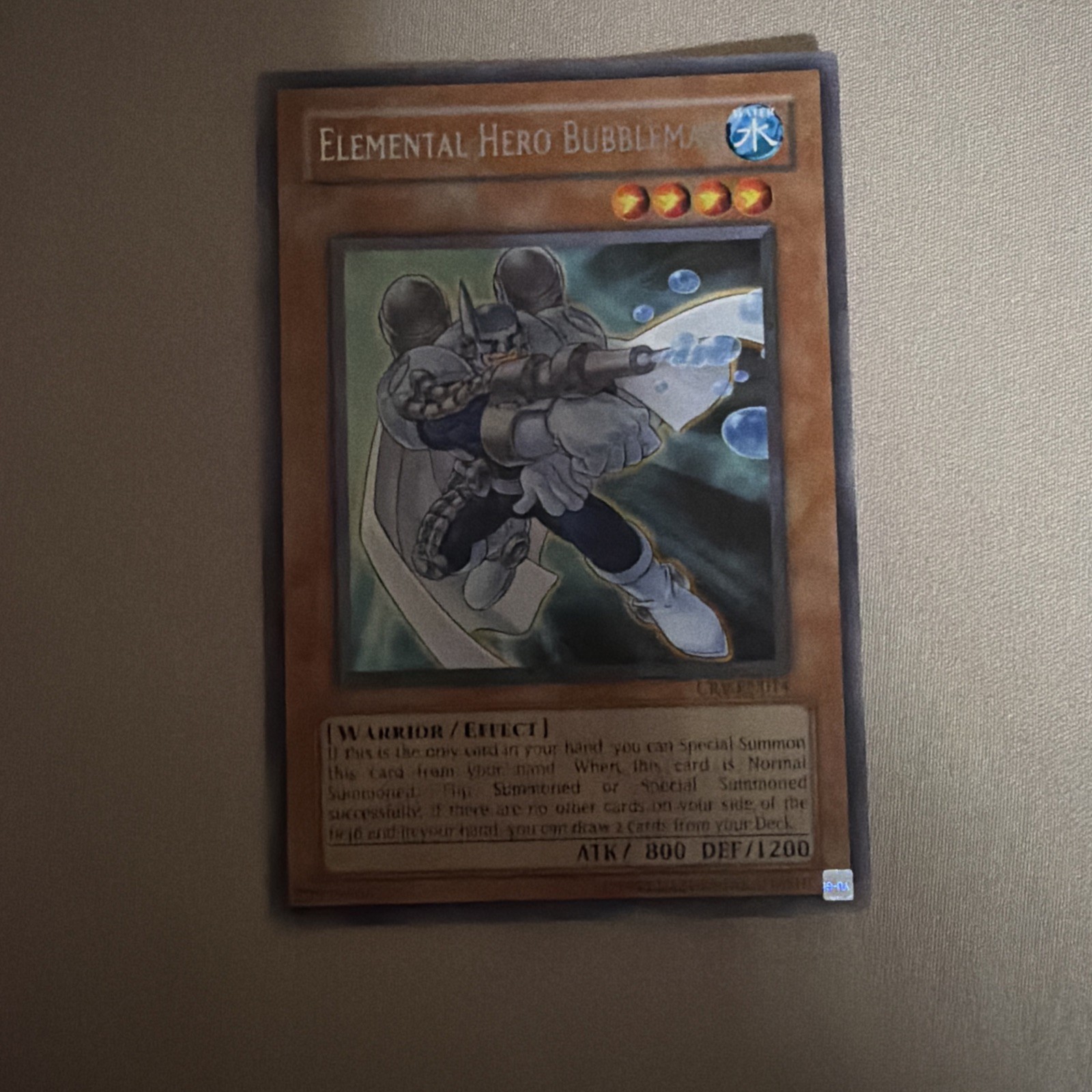 Yu-Gi-Oh Elemental HERO Bubbleman UTR