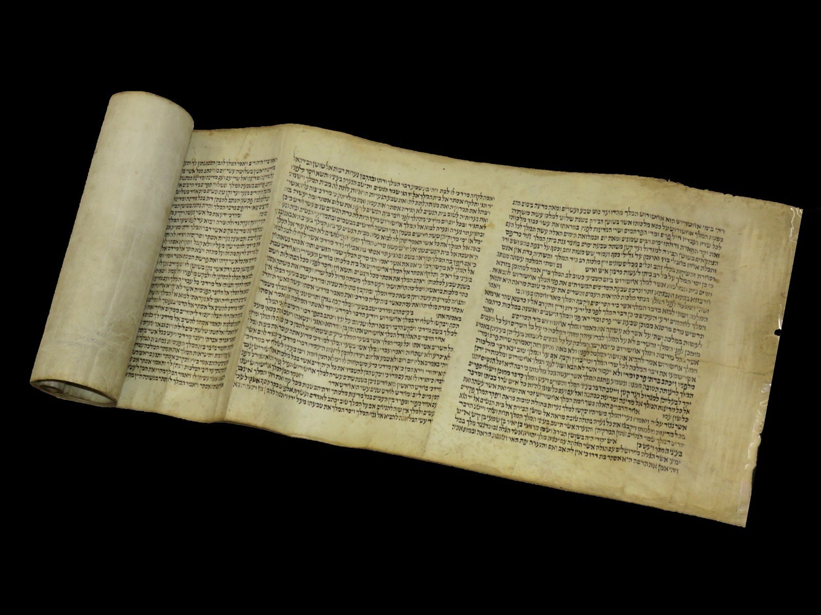 Antique 18th-Century Megillat Esther – Rare Kabbalistic Ashkenazi Script Germany