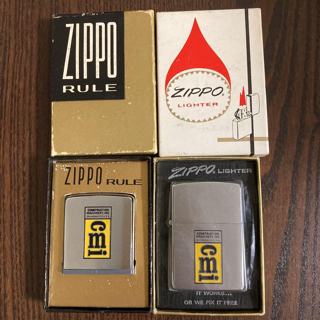 New and unused CMI ZIPPO 2 piece set
