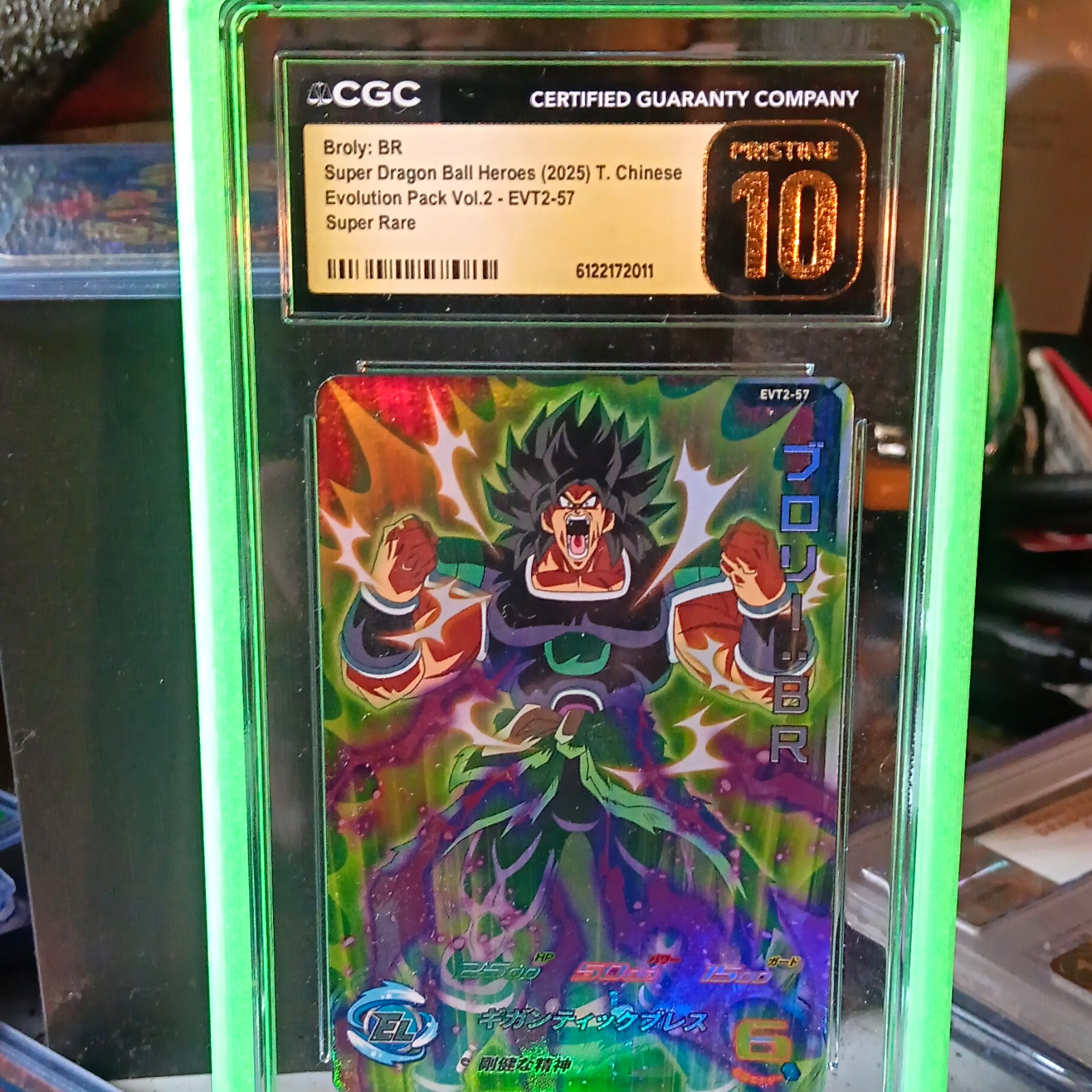 CGC Pristine 10 Broly: BR Dragon Ball Heroes 2025 Chinese EVT2-57 Super Rare