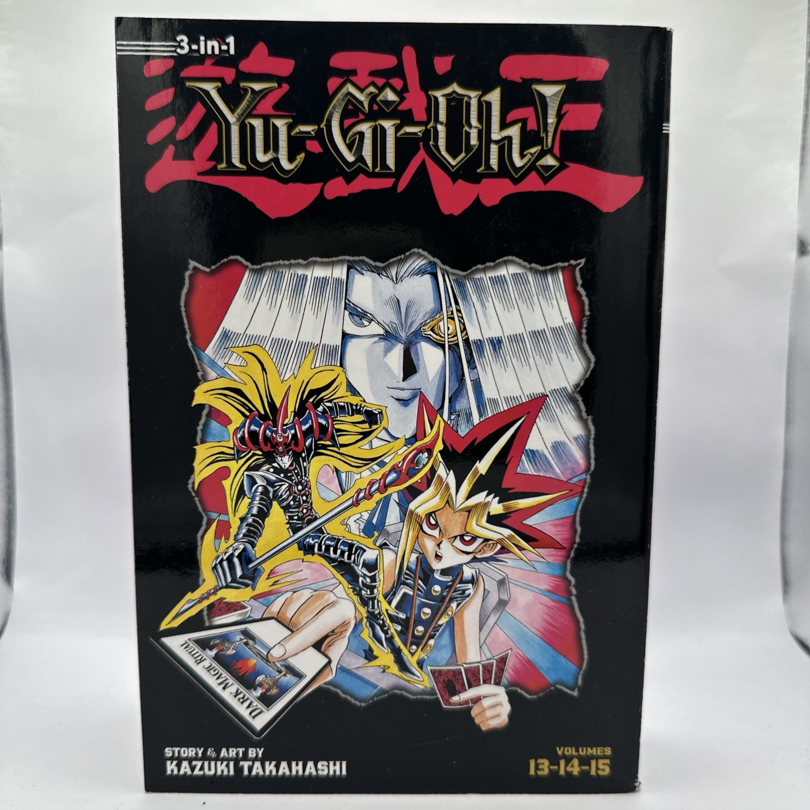 Yu-Gi-Oh (3-in-1 Edition) #5 (13-14-15) (Viz February 2016)