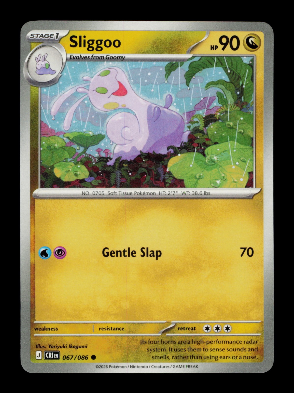 Sliggoo 067/086 Chaos Rising Pokemon TCG