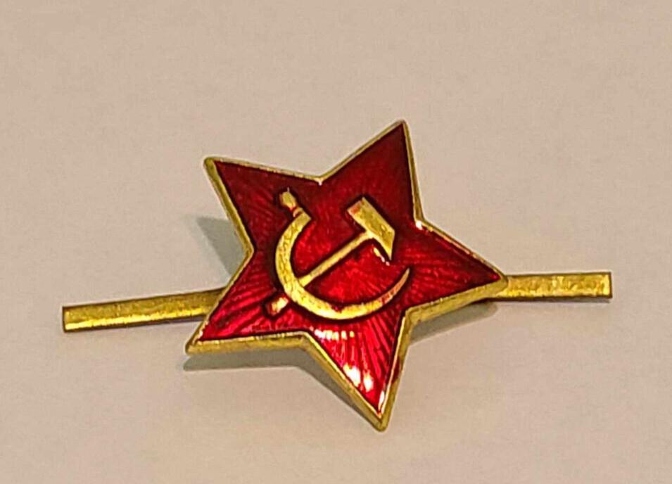 USSR Soviet Army Red Star Cap Badge USSR Soviet Army Red Star Cap Badge