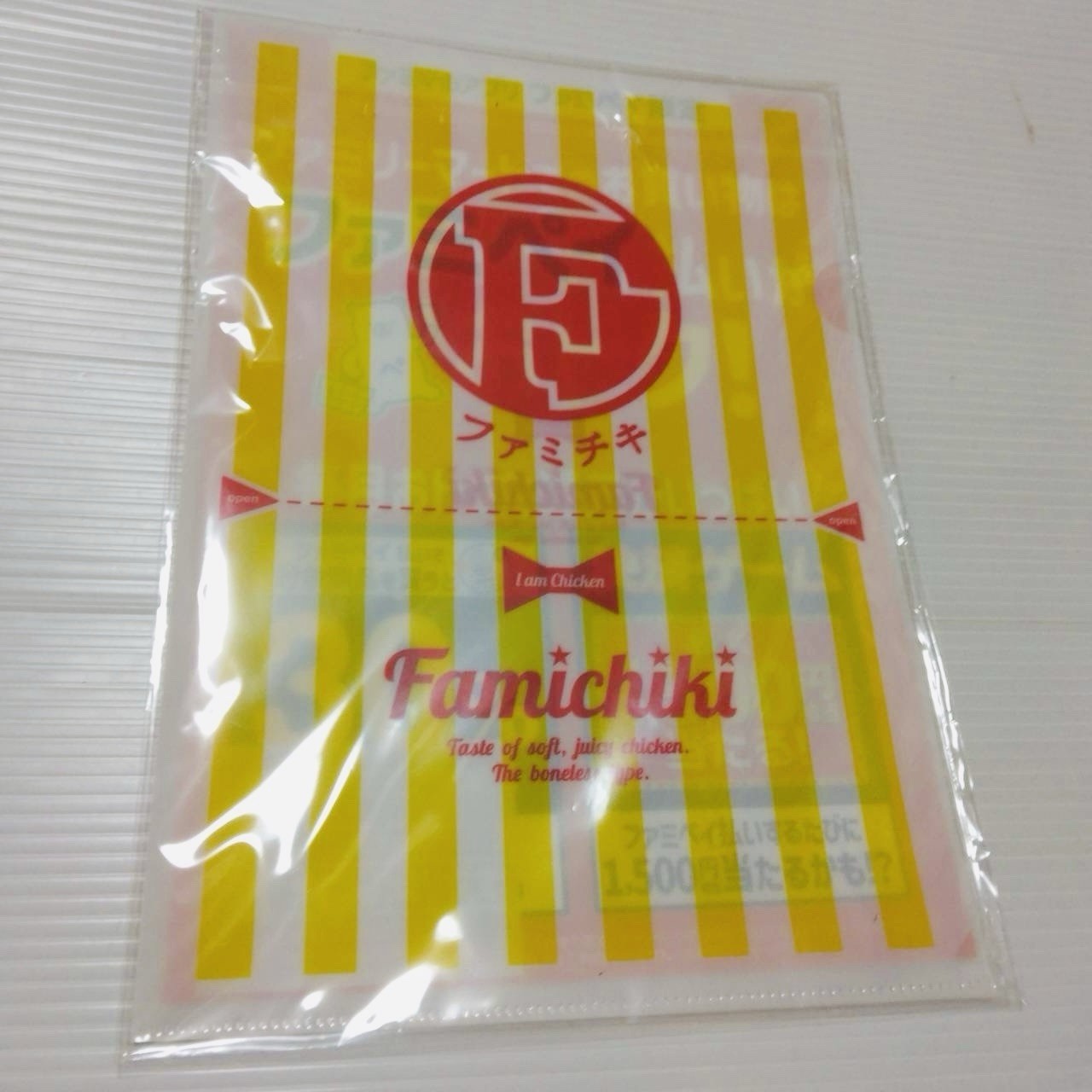 Famichiki Original Clear File - Famima Fukubukuro 2025 New Sealed