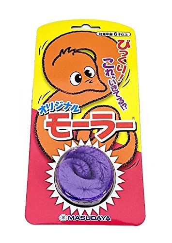 Original Mora Purple