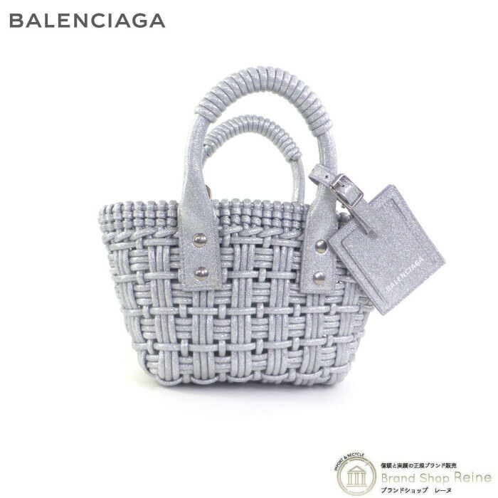 Balenciaga Bistro Xxs Strap Basket 2Way Hand Shoulder Bag 678028 Silver