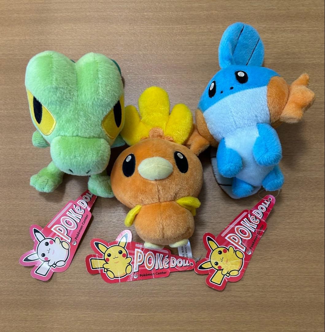 Pokemon Center Poke Doll Torchic Mudkip Treecko 2003 Collectible 3 Pack Pokemon Center Poke Doll Torchic Mudkip Treecko 2003 Collectible 3 Pack