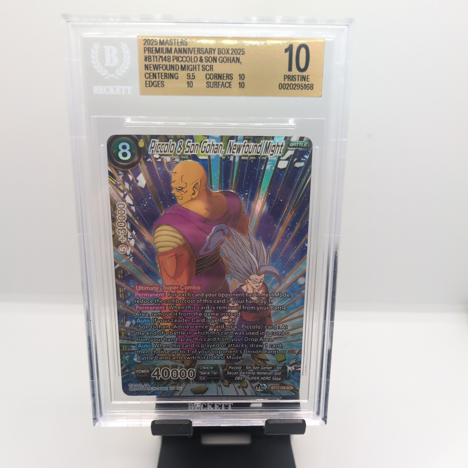 BGS 10 2025 DBS Masters Piccolo & Son Gohan, Newfound Might SCR #BT17-148 