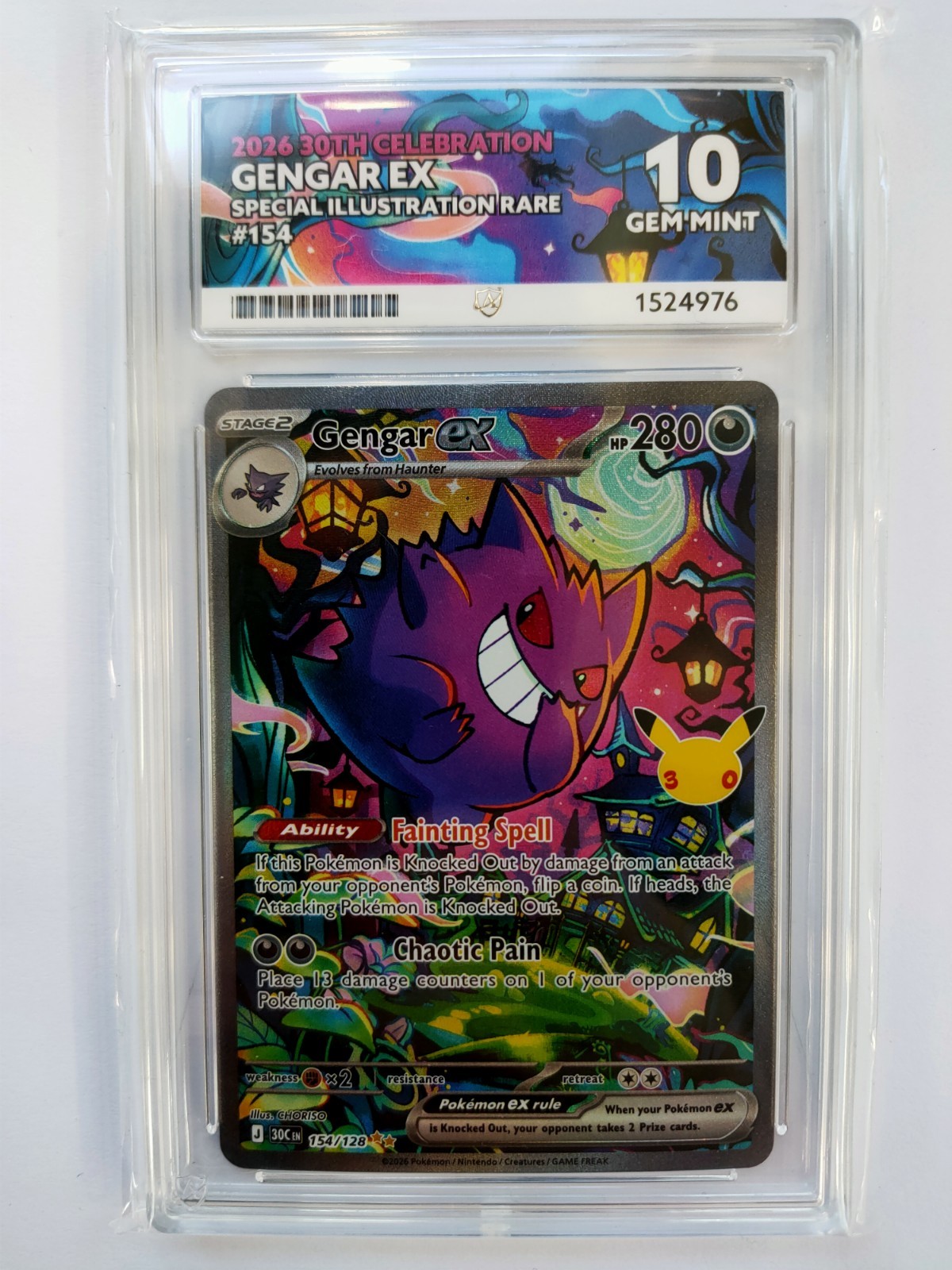 Pokémon Gengar EX SIR 154/128 30th Anniversary ACE MINT 10 PERFECT