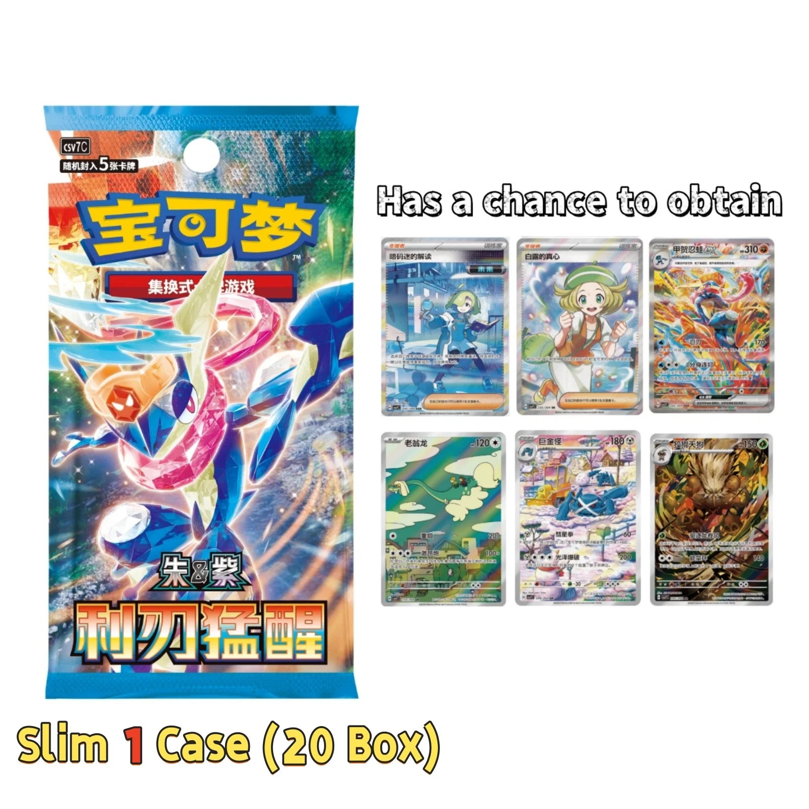 Pokemon S-Chinese Scarlet &Violet CSV7C Blade Awakened Slim Booster Case Sealed