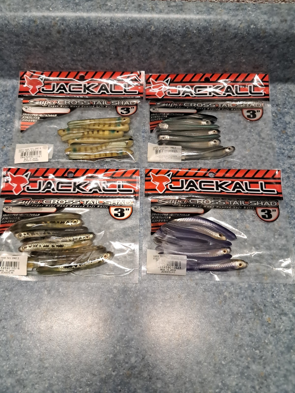 4 Vintage Jackall Super Cross Tail Shad 3\