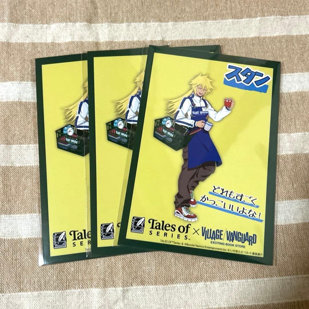 Sold separately available: Tales of series × Village Vanguard purchase bonus