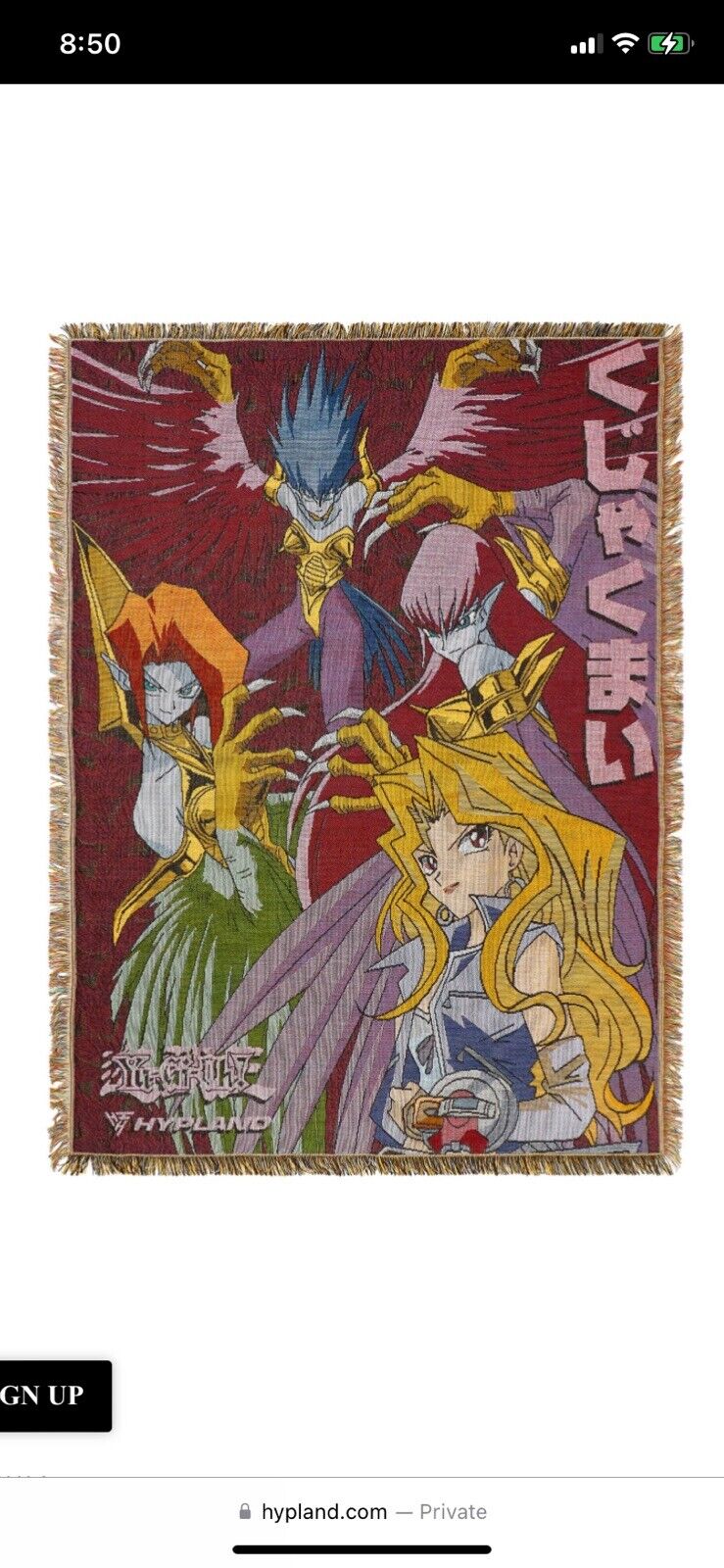 Yu-Gi-Oh Mai Valentine & Harpie Lady Tapestry Hypland Rare Blanket Woven 6ft